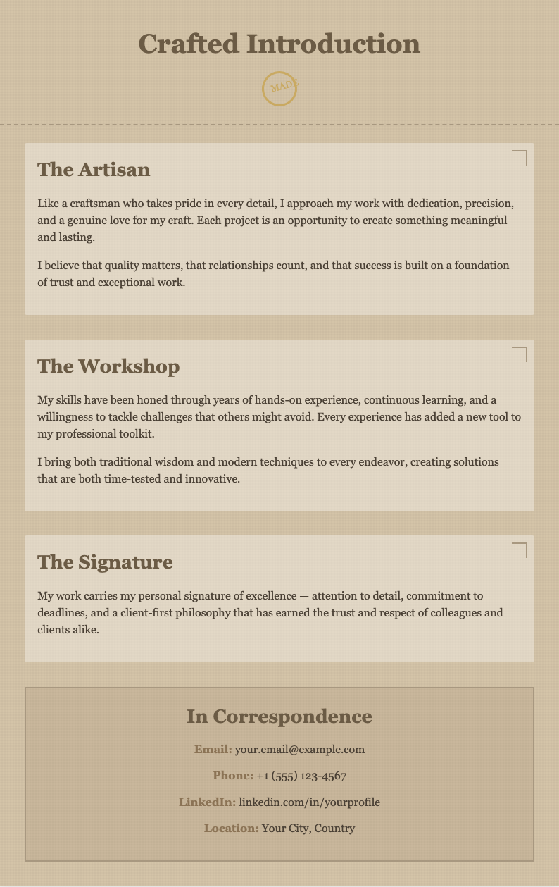 Paper texture self introduction